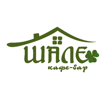 logo_Bar_Cafe_Chalet